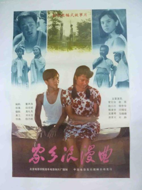 法汉姆学院毕业证电子图