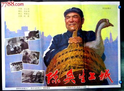 放弃房屋产权公证书样本