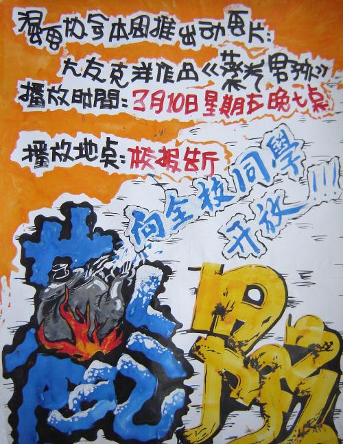 房产证抵押需要啥手续