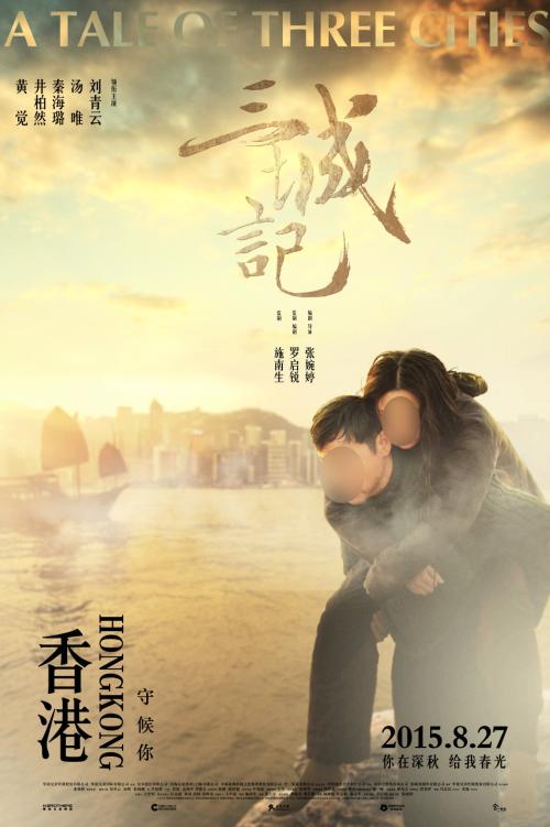 房产不动产证办理更名